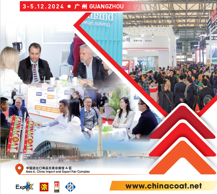 5.2A52 চিনাকোট 2024 এ জুসেন শিখা retardant পরিদর্শন করতে স্বাগতম