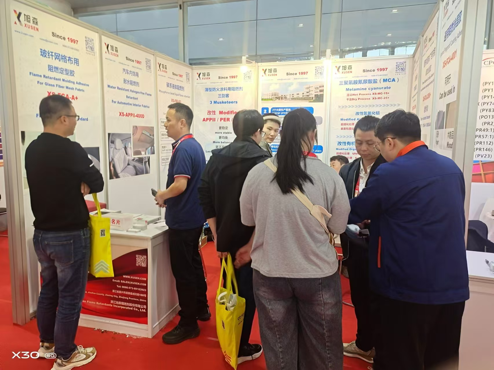 শিখা retardant এর নতুন ট্রেন্ডকে নেতৃত্ব দিন এবং জুসেন হ্যালোজেন মুক্ত শিখা রিটার্ড্যান্টের সাথে নিরাপদ ভবিষ্যত আলোকিত করুন