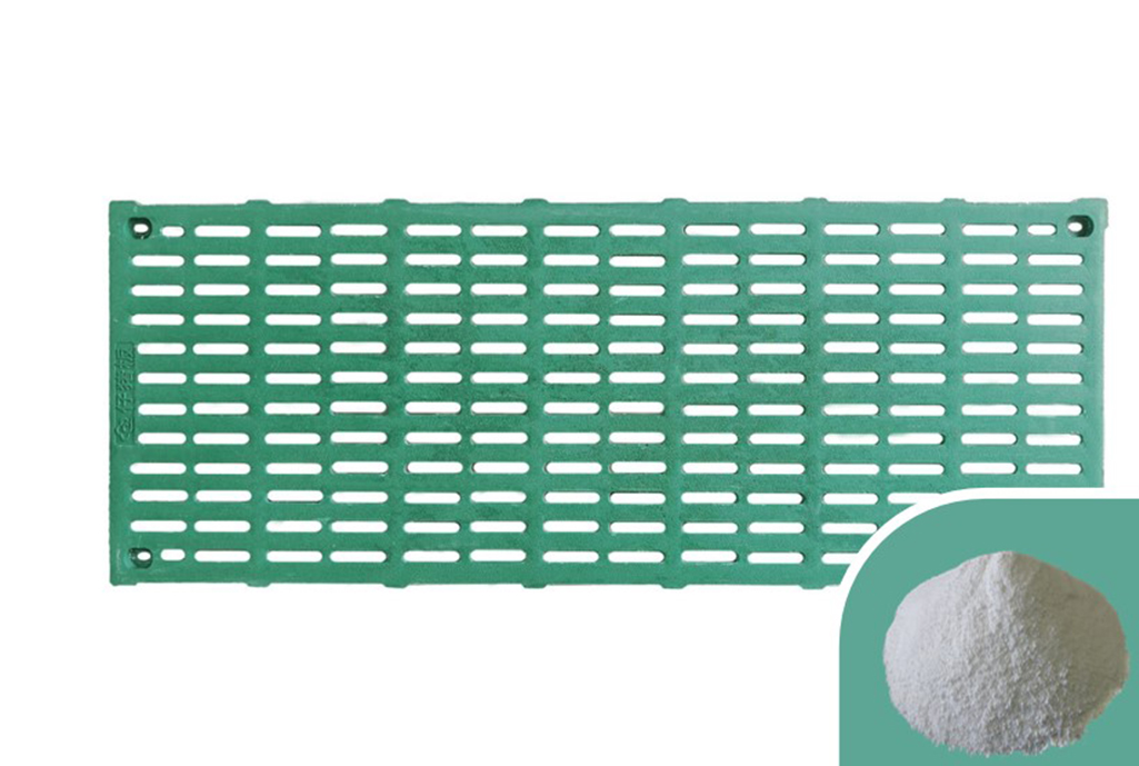 এক্সএস-এফআর -8800 সিরিজ / পিপি ভি 2 এর জন্য শিখা retardant